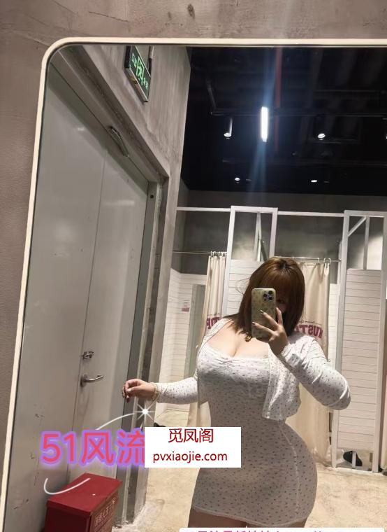 蜀山胸大屁股大bbw