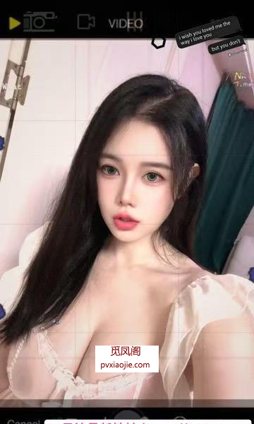 温柔大乃水磨妹子