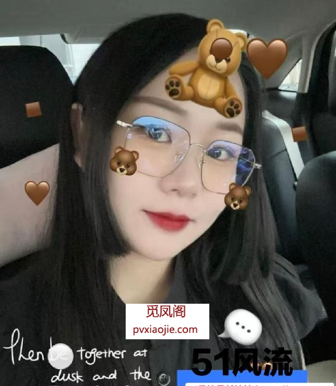 再次邂逅肥臀老师