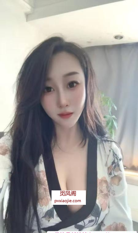 和平水床少妇琪琪