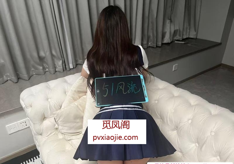 杭州清纯甜美性感妹子