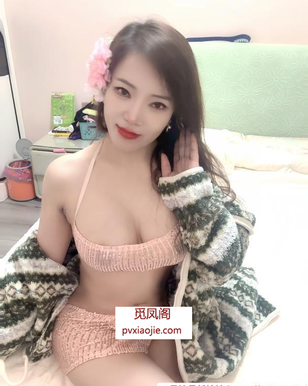 服务系大奶老师抹茶