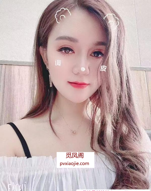 大胸翘臀混血妹妹