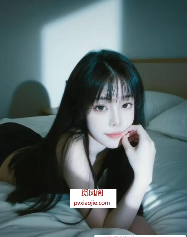 奉贤风骚小狐狸