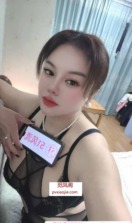 马群大奶子肥臀少妇