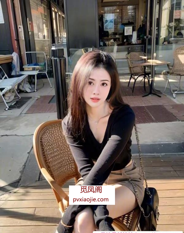 气质高挑御姐个人兼职