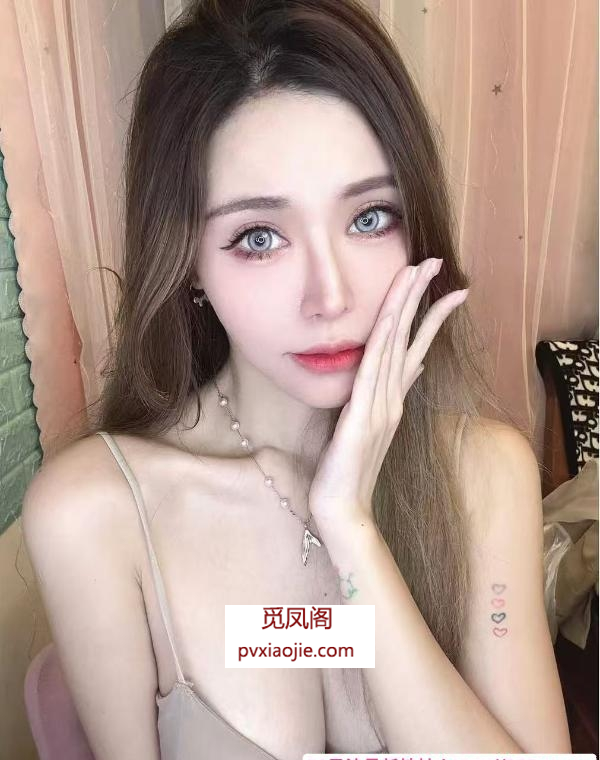 瘦底大波香吻老师