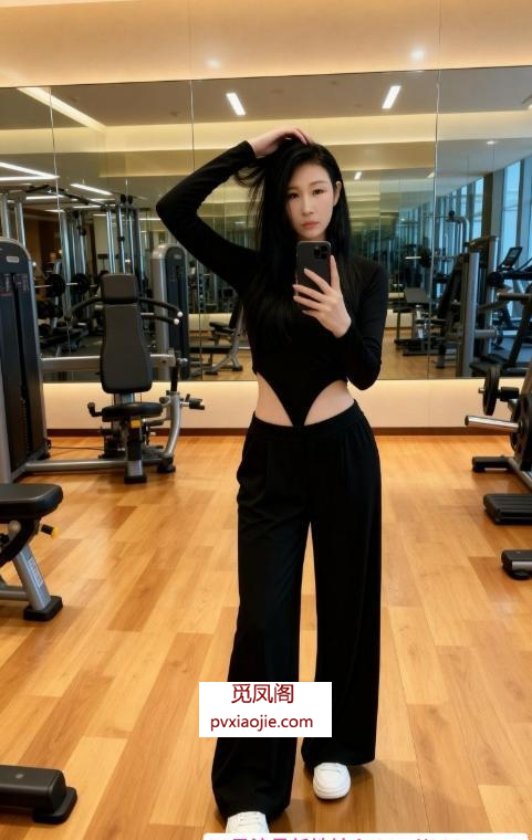 朝阳高挑长腿老师