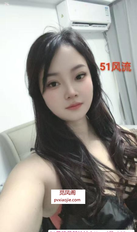 拱墅兼职少妇