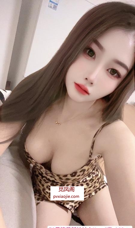 福永骚菲菲姐姐