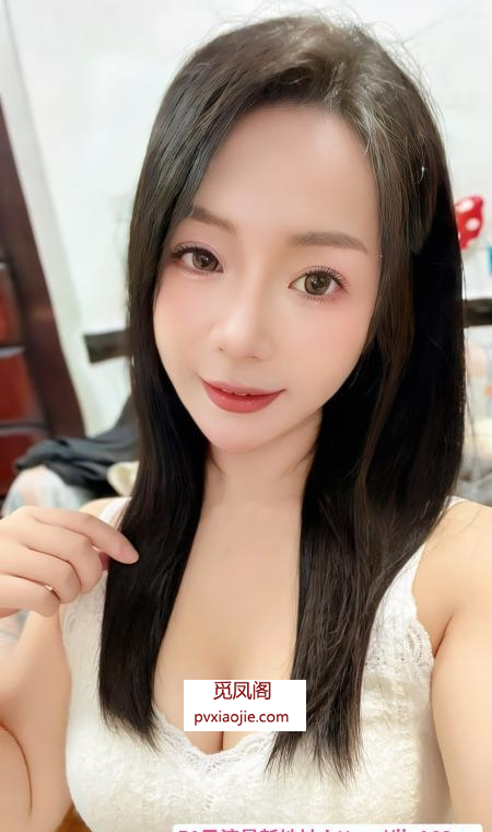 九堡性感美乳喜宝