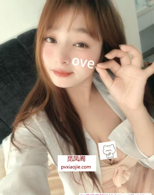 上城区童颜巨乳青青