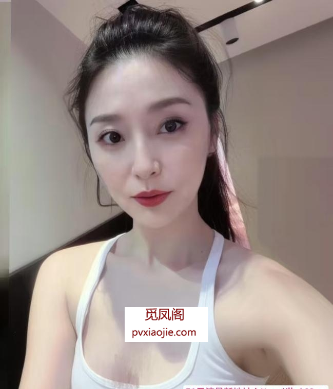 中大项超骚气质骚妇