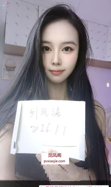 吊带丝袜大长腿