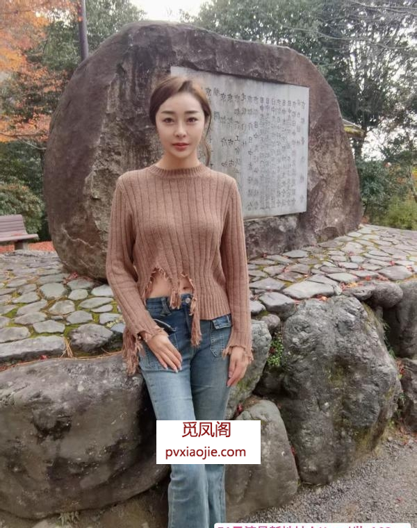 丰台长腿小少妇