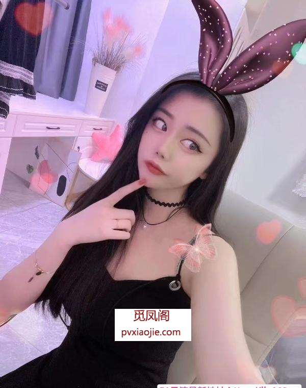 南京纯欲颜值女友