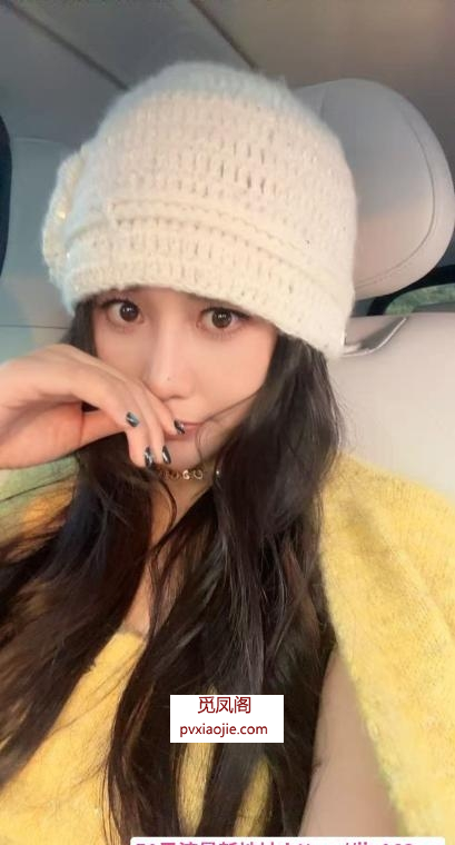 江宁口爆气质小姐姐