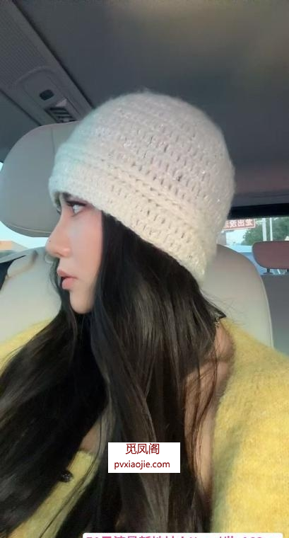 江宁口爆气质小姐姐