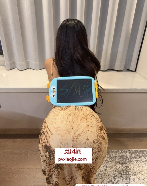 气质性感大美女