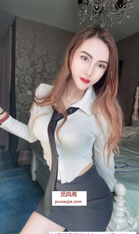 服务热情风骚姐姐