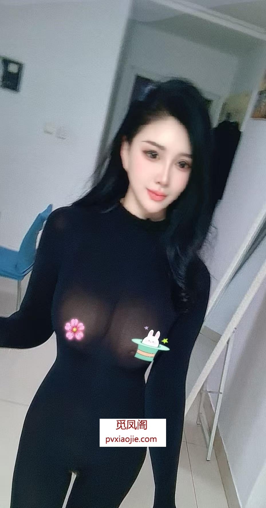 性感黑丝小姐姐