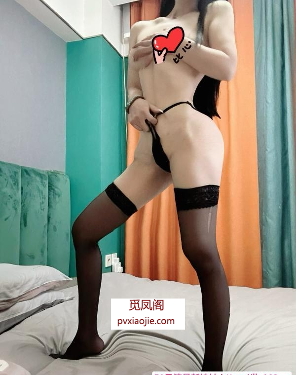 爆艹舞蹈小姐姐