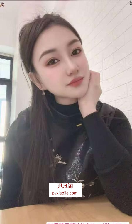 气质型美艳少妇