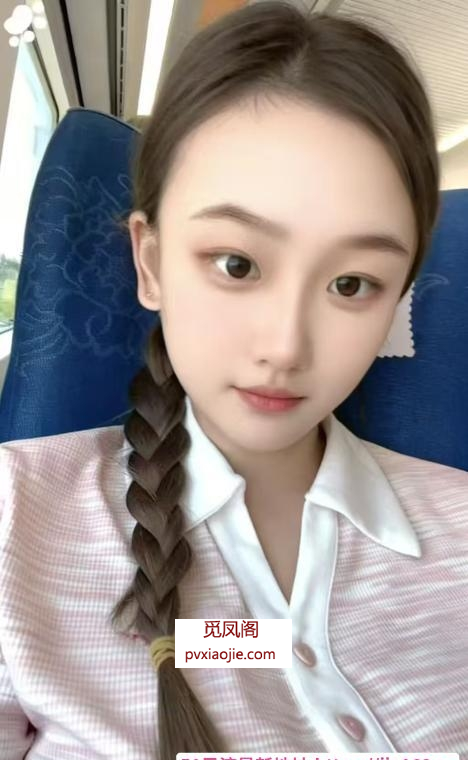 07年极品嫩妹刚下海