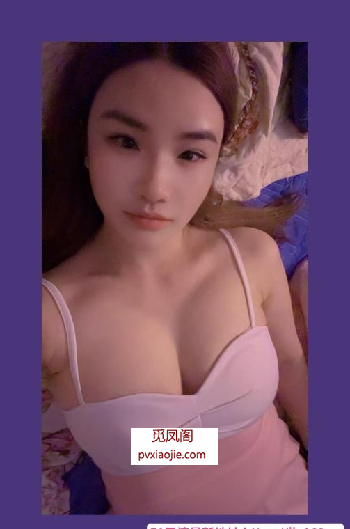 天河道具激情Coco