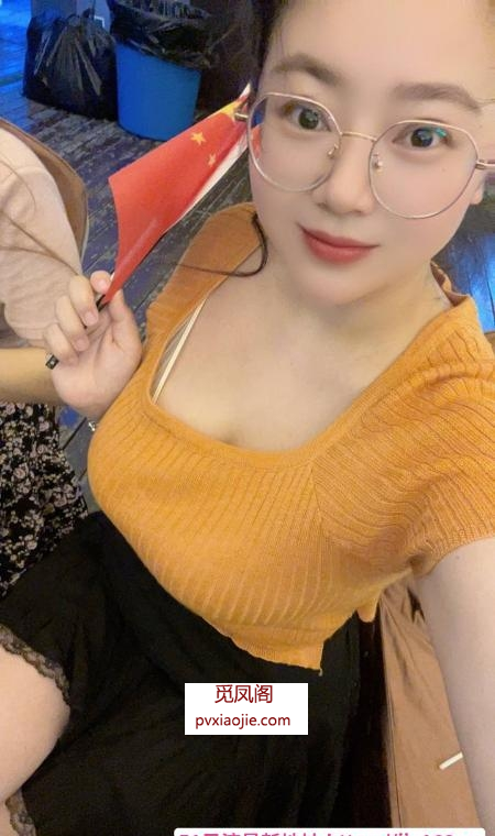 光谷巨无霸琦琦