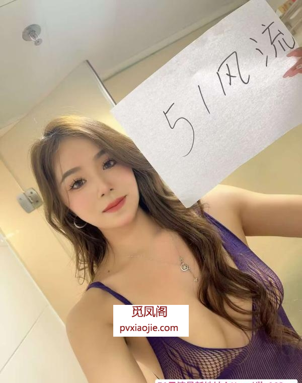 国贸性感小甜甜