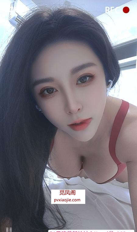 大奶御姐范少妇