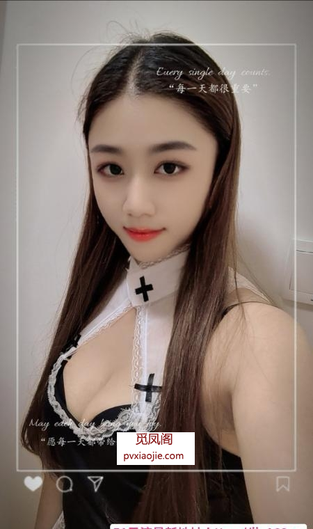 颜值性价比骚妹子