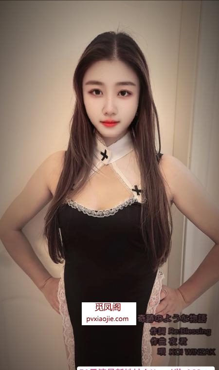 颜值性价比骚妹子