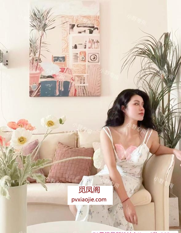 170美腿女友小野