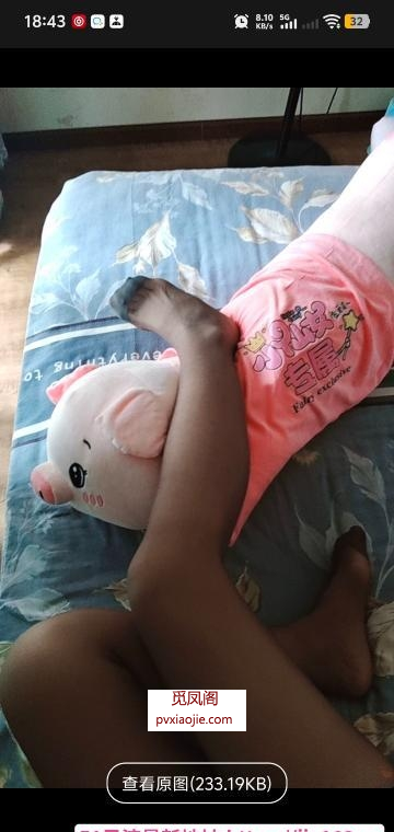 汉阳经济实惠小姐姐