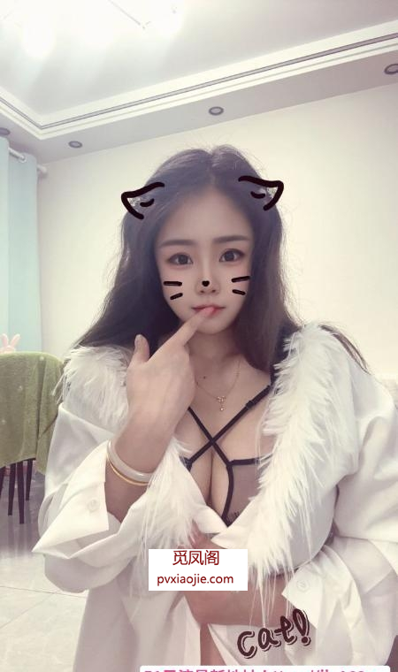 浦东后入D胸暮暮老师