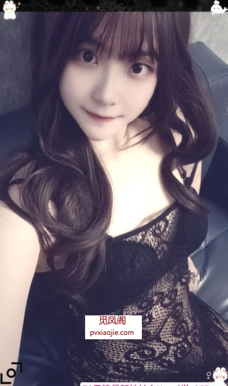 武汉翘臀月月老师