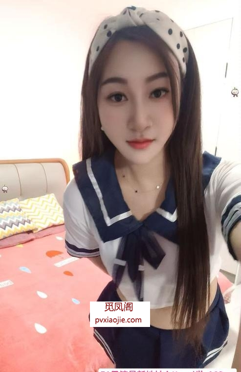 性感御姐年后回归