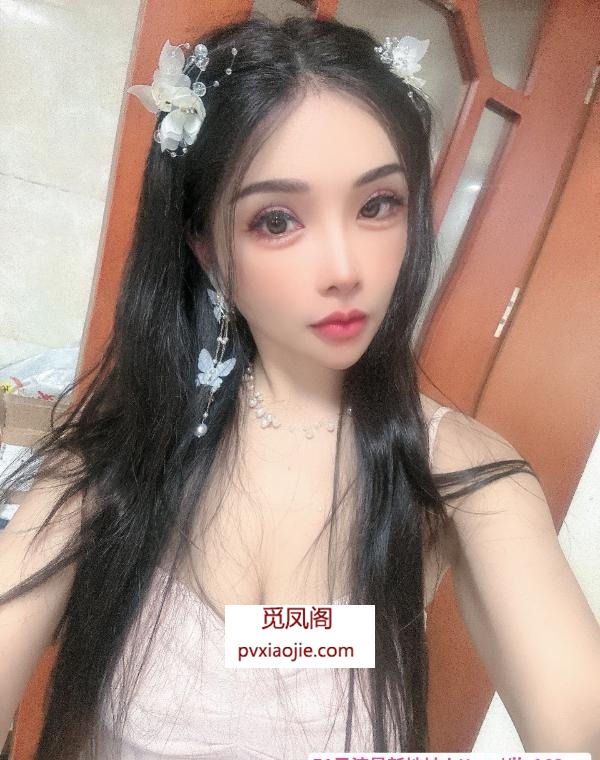 姑苏服务型御姐