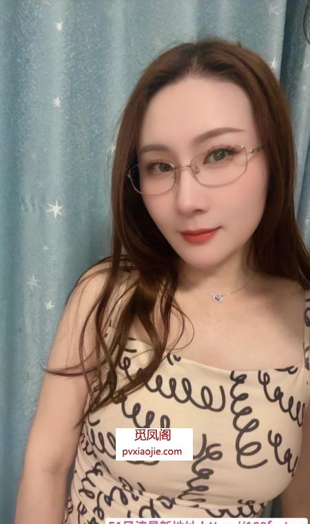 性感波霸活好少妇