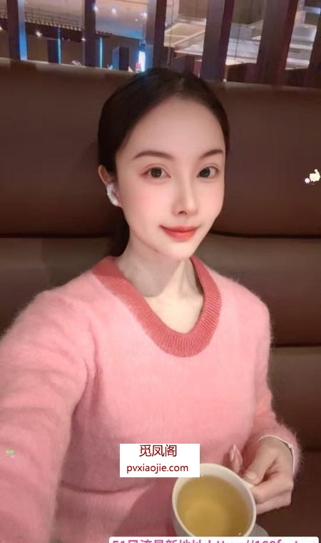 普陀风骚朱莉老师