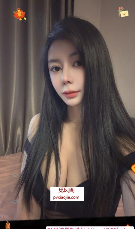 朝阳区大熊香香