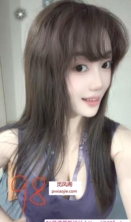 岱山颐悅亭臻全SPA