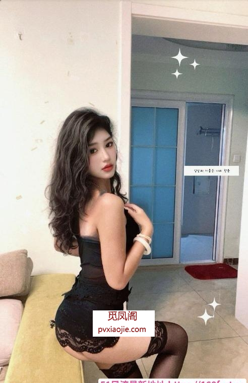 苏州混血儿御姐