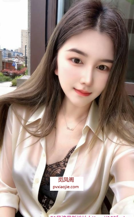 性感风骚服务好老师