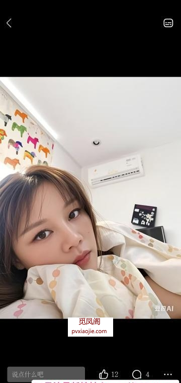 性价比熟女