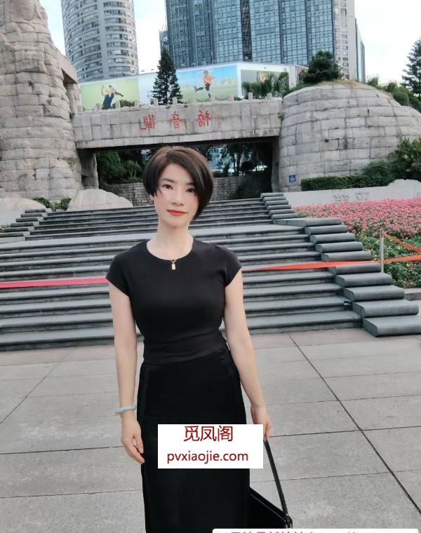 番禺少妇娜娜