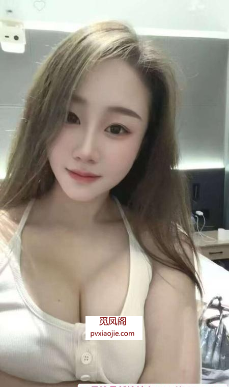 福田性感安琪