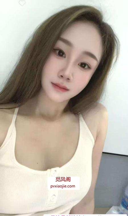 福田性感安琪